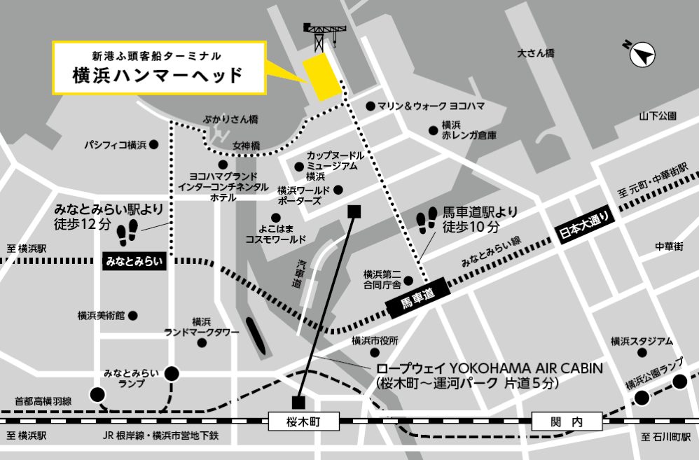 アクセス 駐車場 横浜ハンマーヘッド