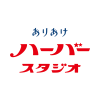 ありあけハーバースタジオ