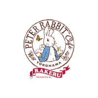 ピーターラビット™カフェ